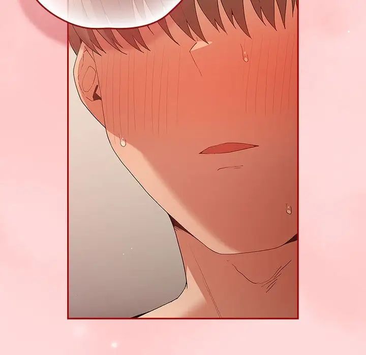 遊戲規則我來定第62話