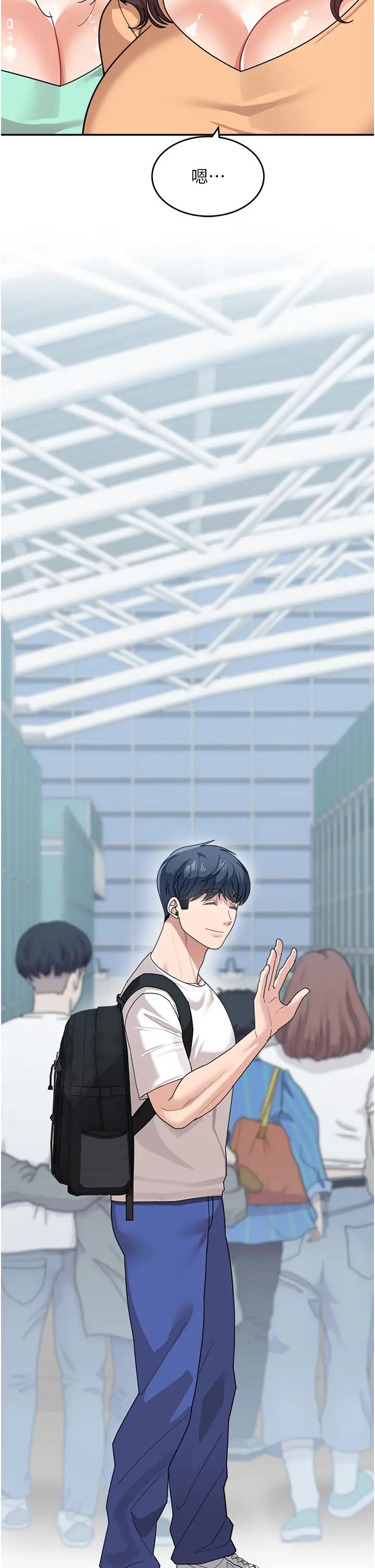 童颜继母第50話最終話-雪莉,我愛妳♥