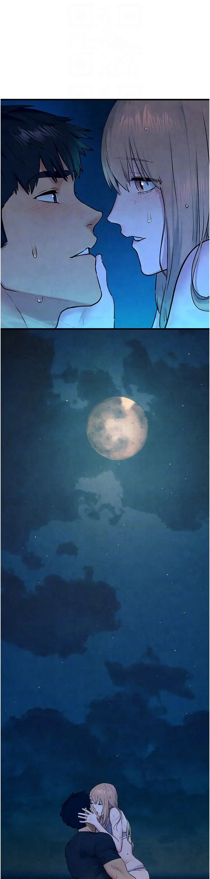 慾海交锋第41話-睽違已久的巨根鑑賞