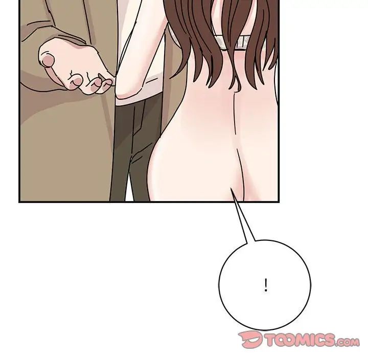 我的完美缪斯第41話