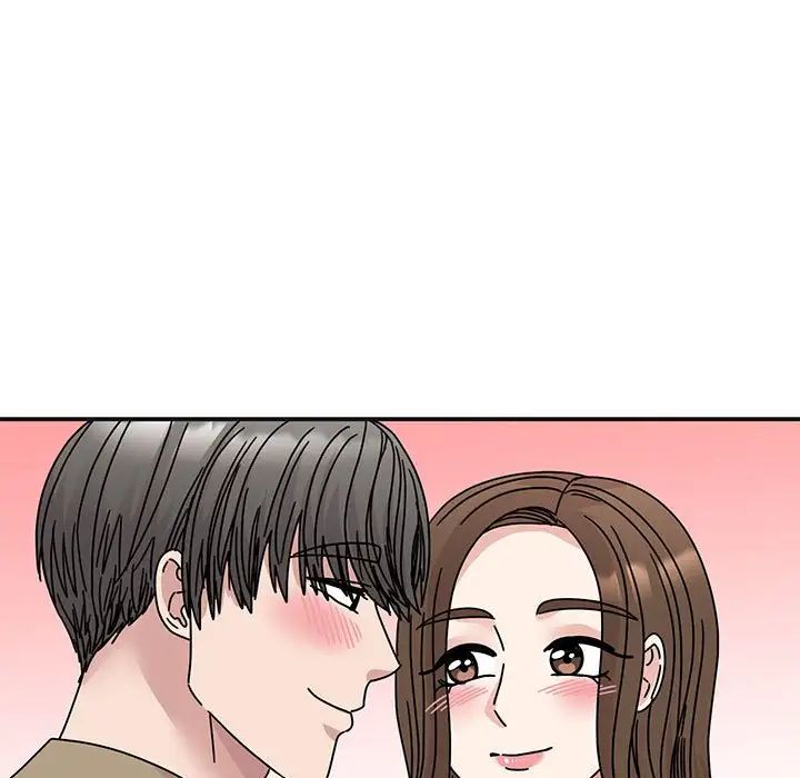 我的完美缪斯第41話