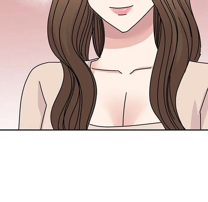 我的完美缪斯第41話