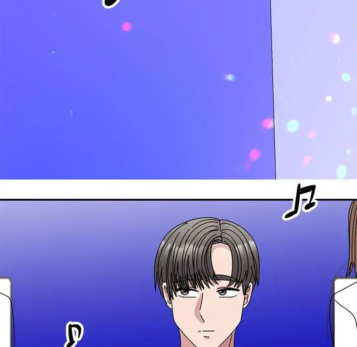 我的完美缪斯第41話