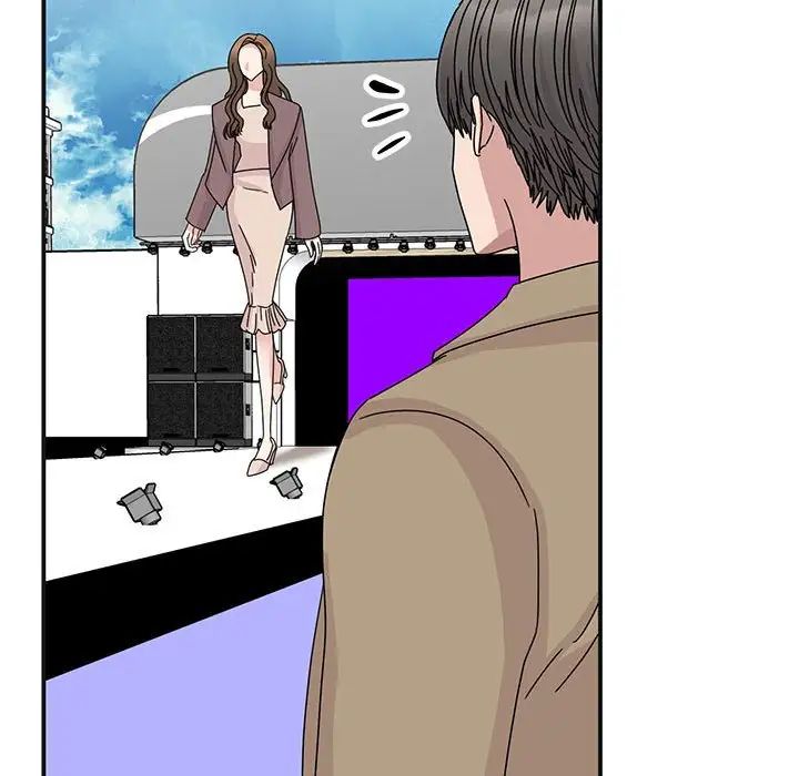 我的完美缪斯第41話