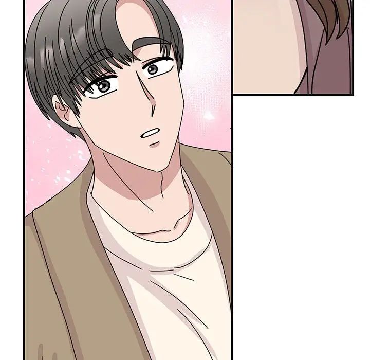 我的完美缪斯第41話