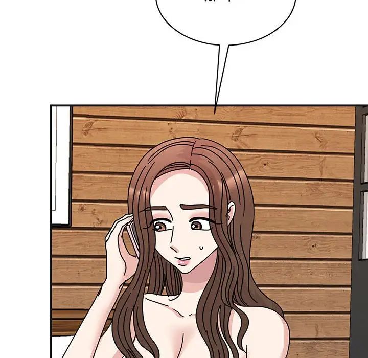 我的完美缪斯第41話