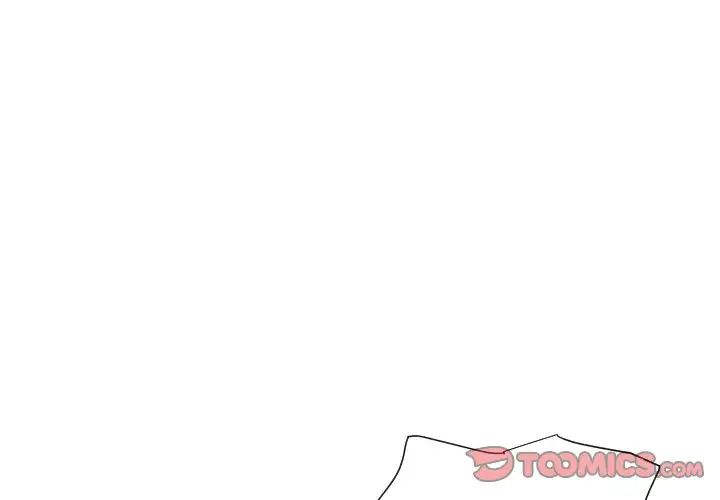 调教小娇妻第44話