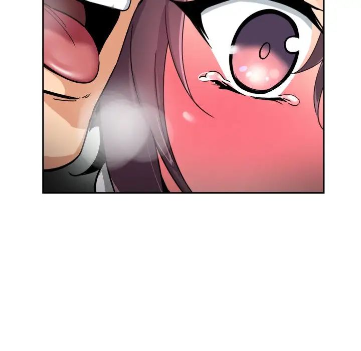 调教小娇妻第44話