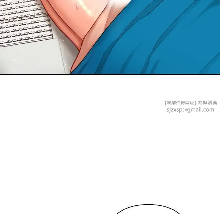 爱的游乐园第30話