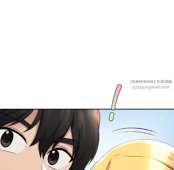 爱的游乐园第30話