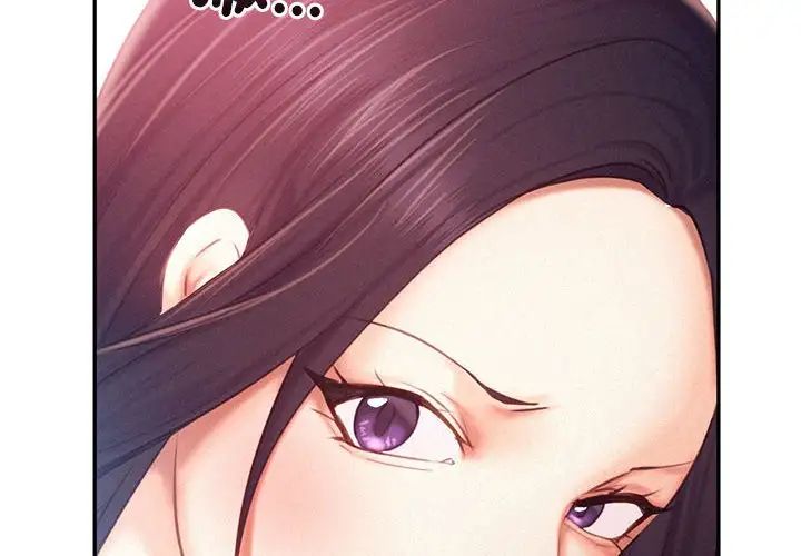 乘风高飞第33話