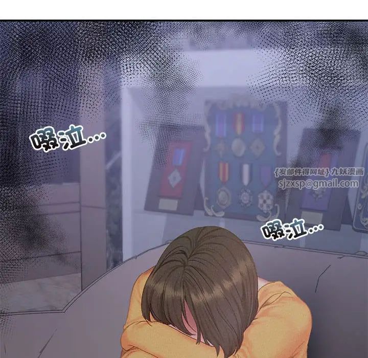 乘风高飞第33話