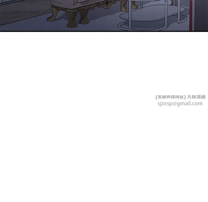 乘风高飞第33話