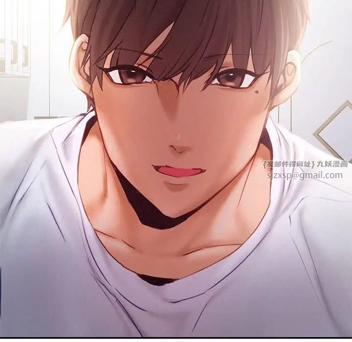 乘风高飞第33話