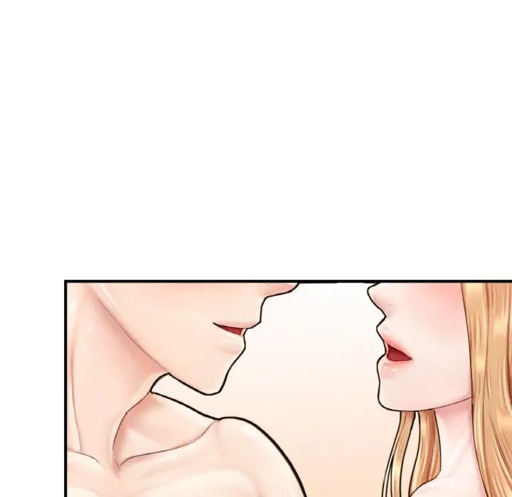 成为人上人第24話