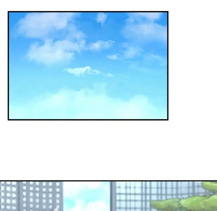 成为人上人第24話