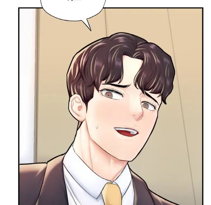 成为人上人第24話