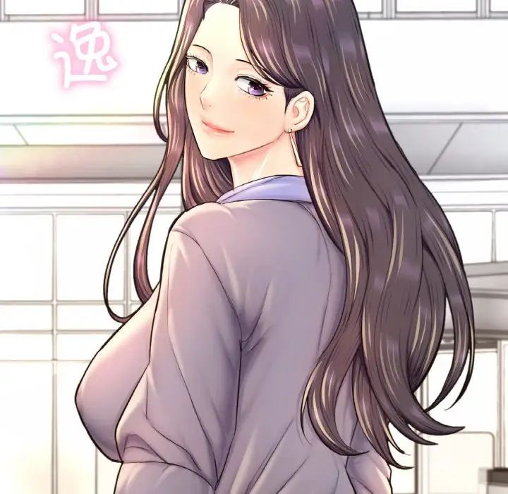 成为人上人第24話