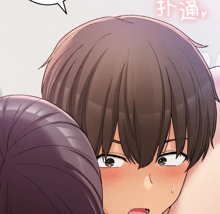 要在乡下一起生活吗第25話