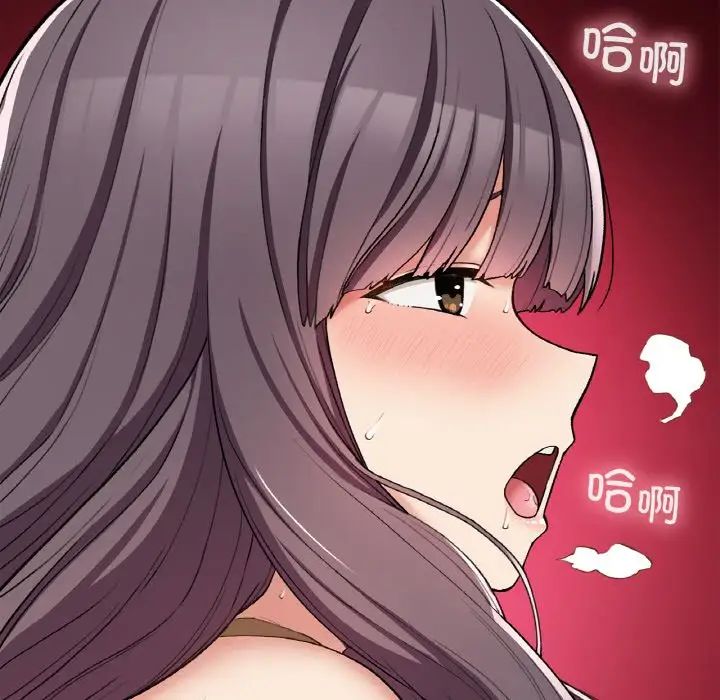 要在乡下一起生活吗第25話