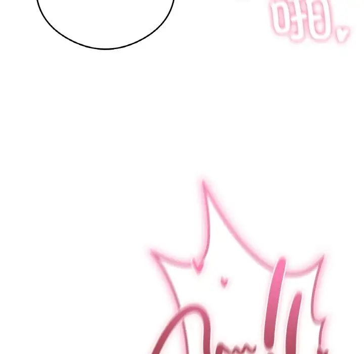 要在乡下一起生活吗第25話