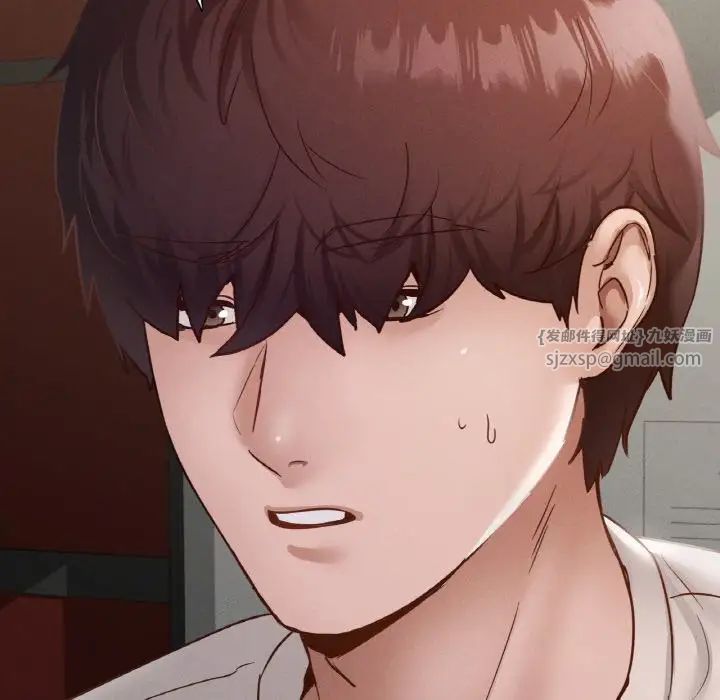 在学校达咩！第27話