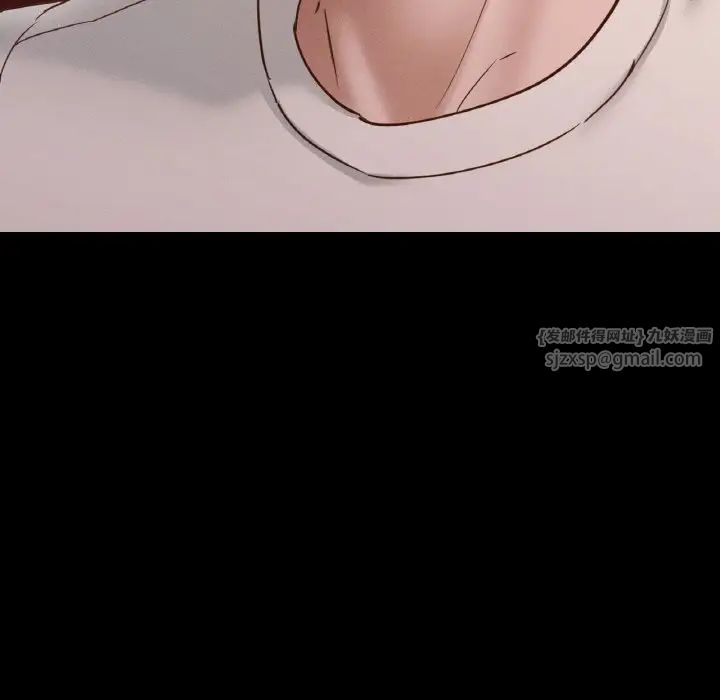 在学校达咩!第27話