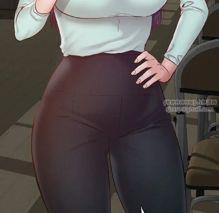 在学校达咩!第27話