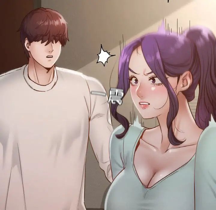 在学校达咩！第27話