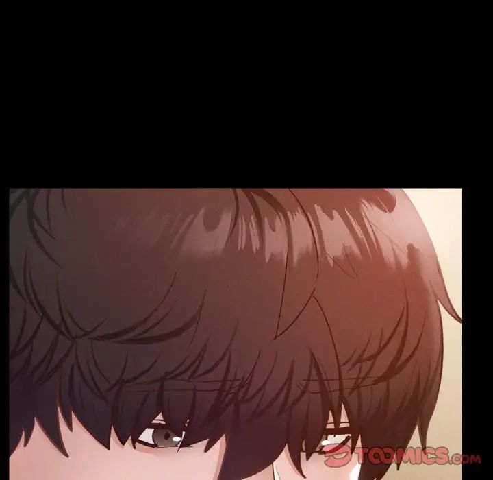 在学校达咩！第27話