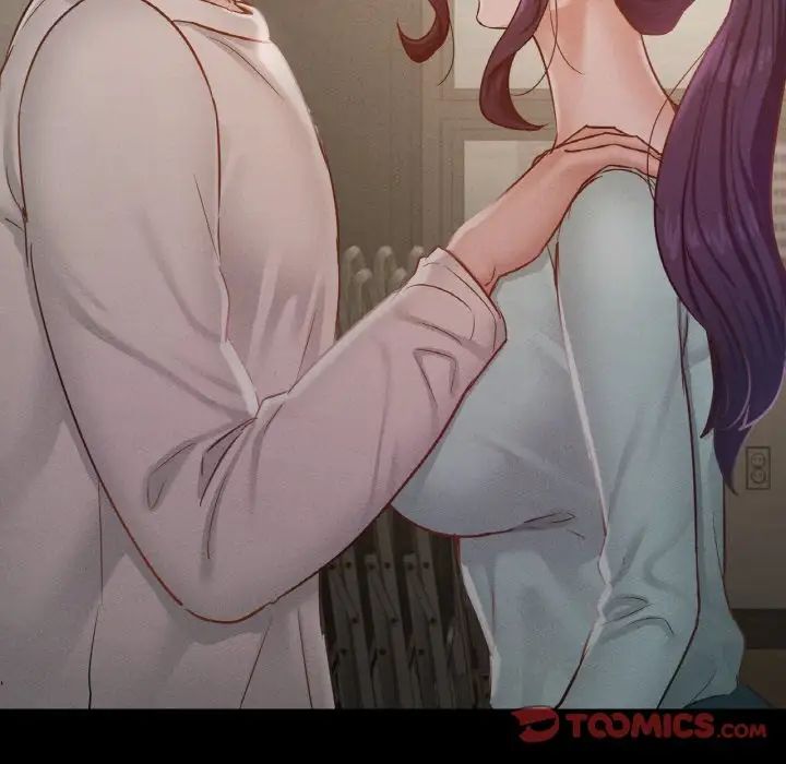 在学校达咩！第27話