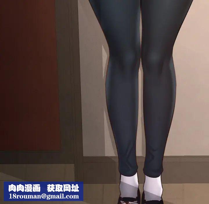 在学校达咩!第27話