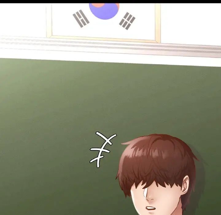 在学校达咩!第27話