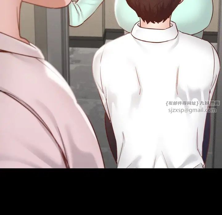 在学校达咩!第27話