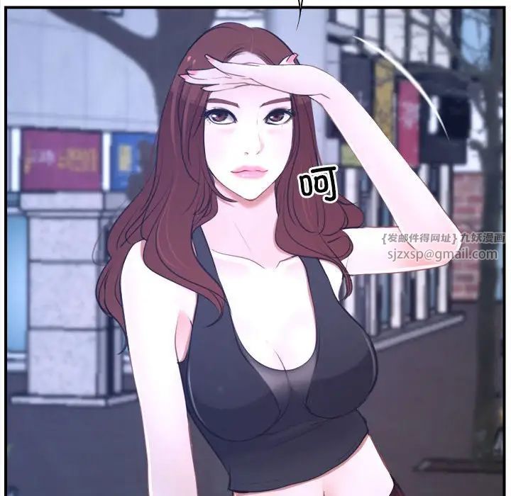 寻找初恋第13話