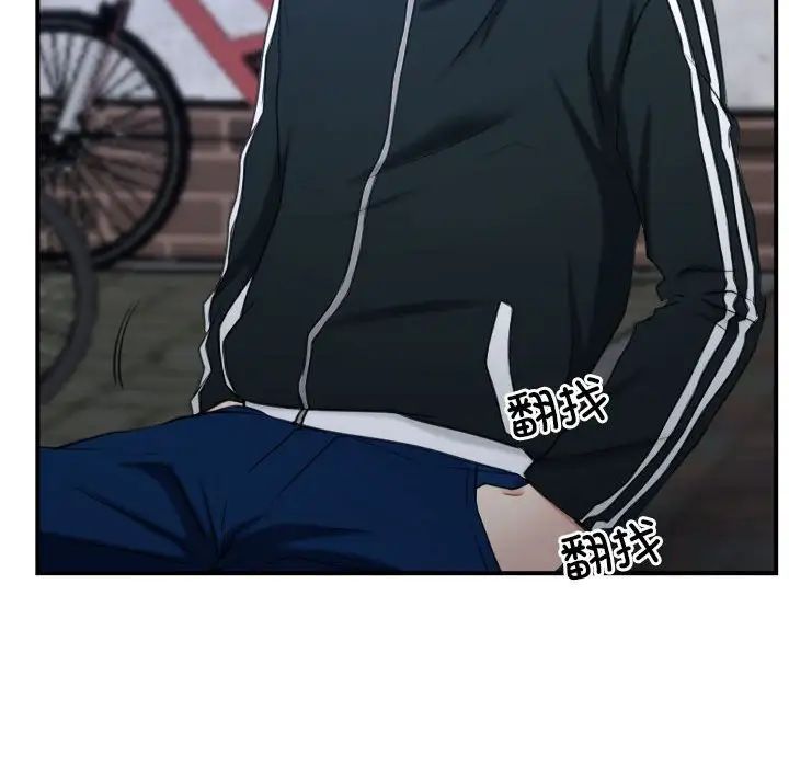 寻找初恋第13話