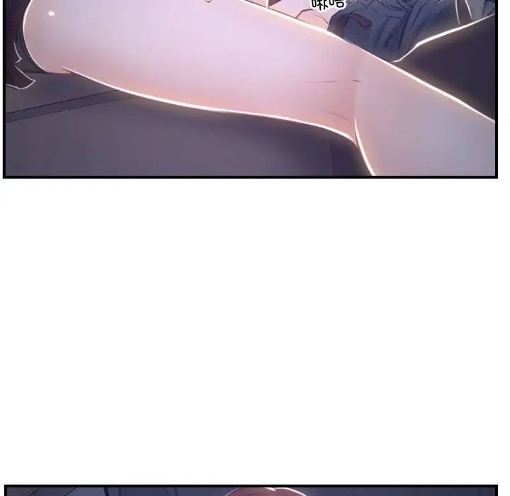 寻找初恋第13話