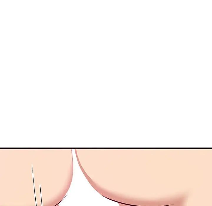 难缠姐妹偏要和我同居第6話