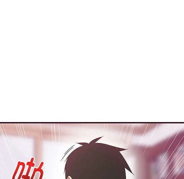 难缠姐妹偏要和我同居第6話