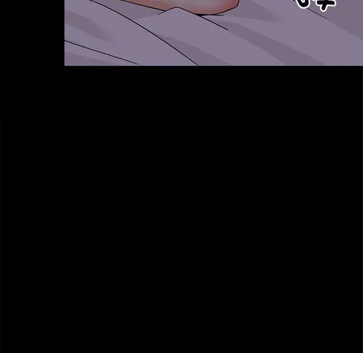 难缠姐妹偏要和我同居第6話