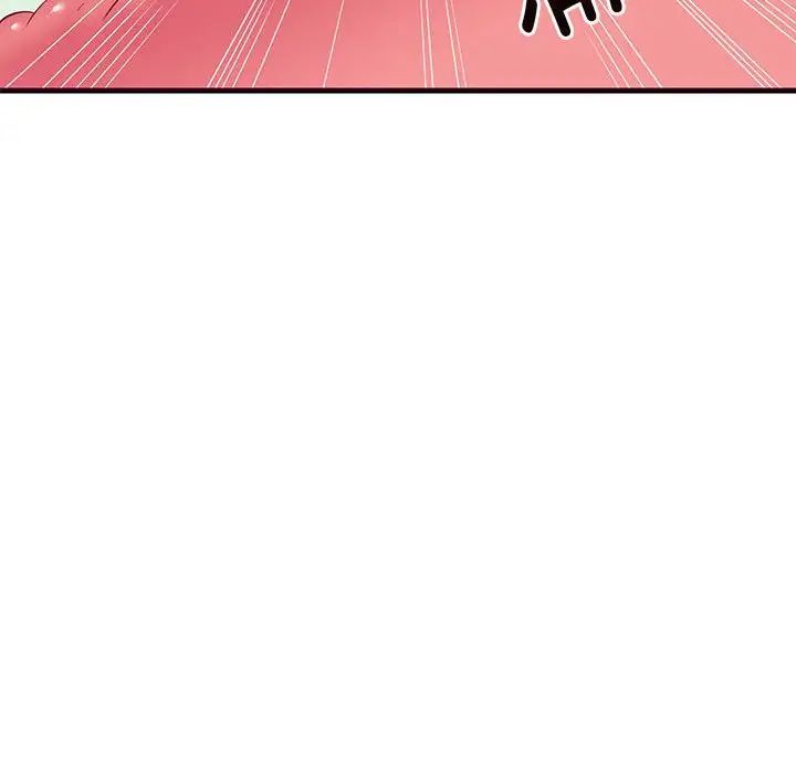 难缠姐妹偏要和我同居第6話