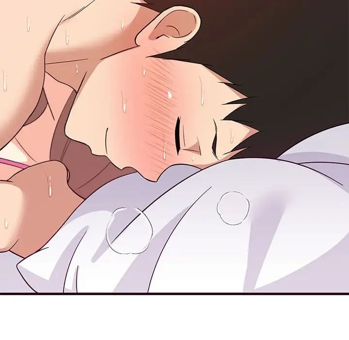 难缠姐妹偏要和我同居第6話