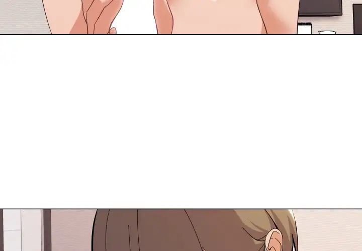 家人之间这样不好吧第8話