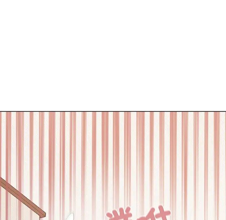 家人之间这样不好吧第8話