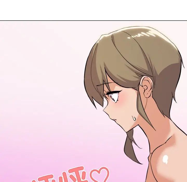 家人之间这样不好吧第8話