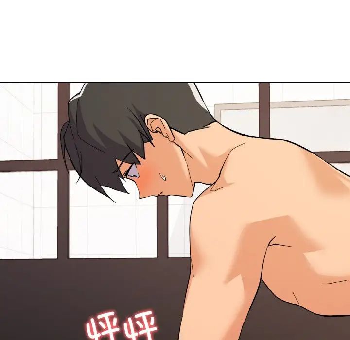 家人之间这样不好吧第8話