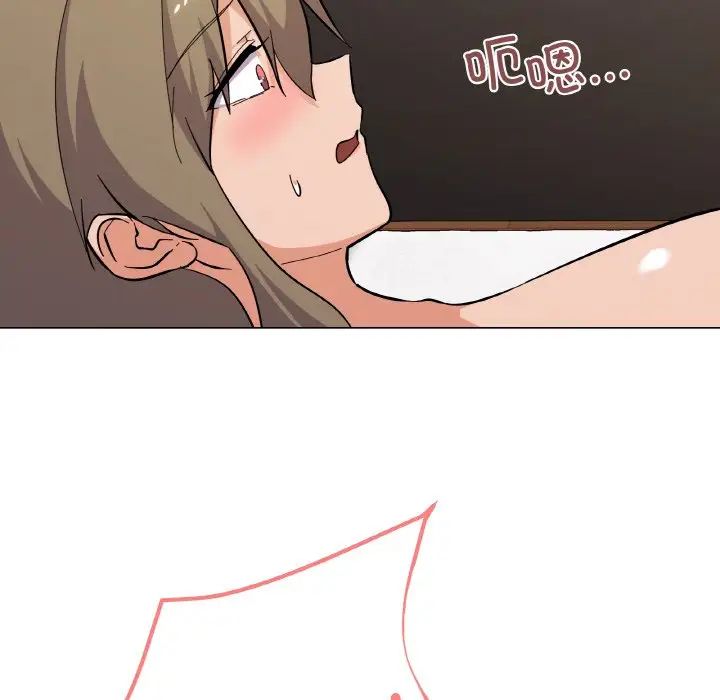 家人之间这样不好吧第8話