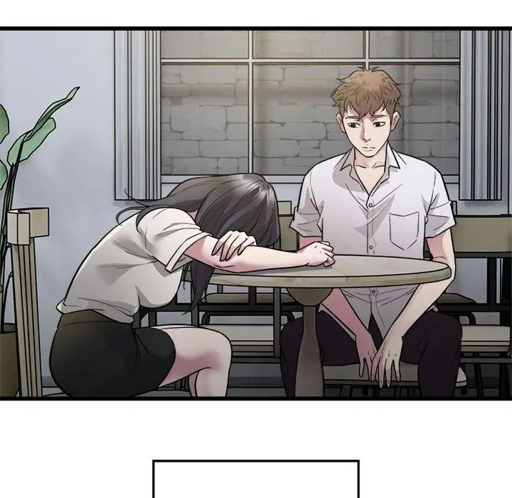 好运出租车第23話