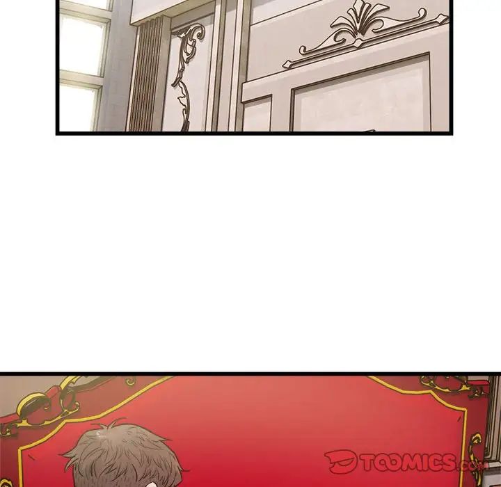 好运出租车第23話