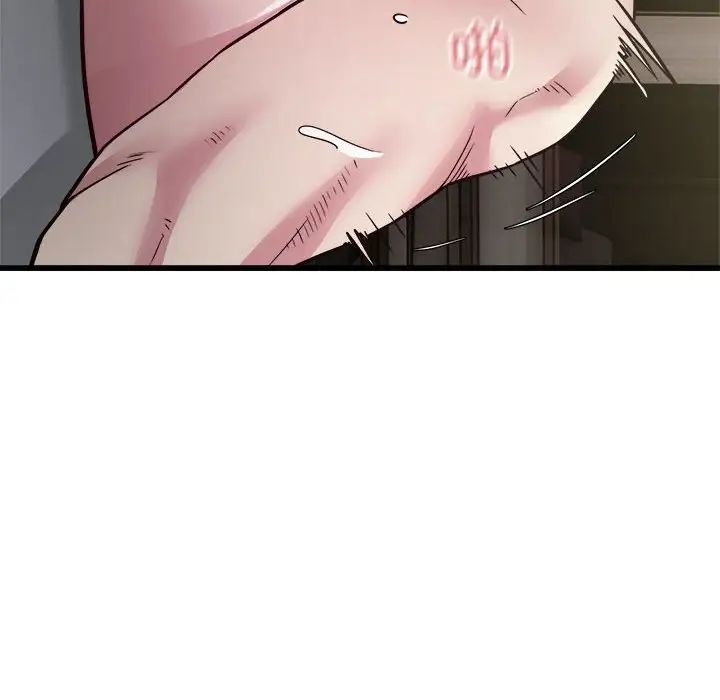 好运出租车第23話